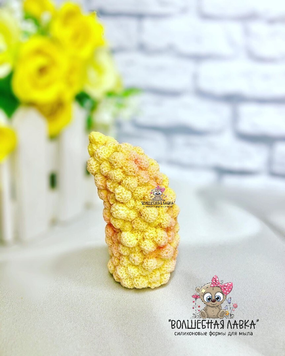 Силиконовая форма Мимоза