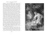 Вечера на хуторе близ Диканьки. Миргород. Петербургские повести (с илл.)