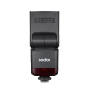 Вспышка накамерная Godox ThinkLite TT520III