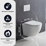 Инсталляция пневматическая с подвесным унитазом CULTO TOR V30 черный. Панель смыва черная. Система смыва Торнадо