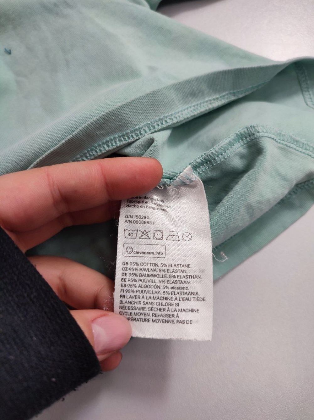 Лонг H&M повседневный на 9/12 месяцев