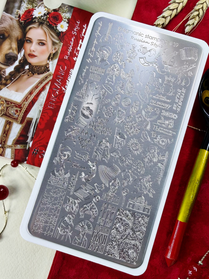 Пластина для стемпинга Enigmanic Stamping №039 Russian Style