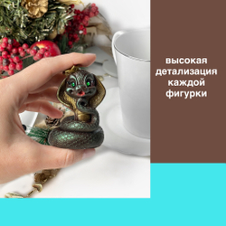 Шоколад фигурный  Символ года Змея Королева
