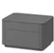 Тумба прикроватная Tammi 2 ящика ширина 60 см (серый)