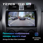 Teyes CC2L Plus 9" для Toyota Corolla, Axio, Fielder 2006-2013