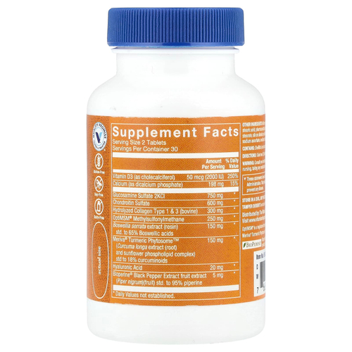 The Vitamin Shoppe, Ultimate Gold Joint Care, 60 таблеток
