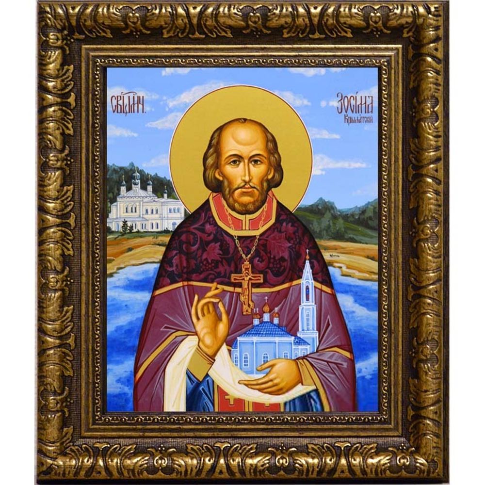 Зосима Крылатский (Пепенин) священномученик пресвитер. Икона на холсте.