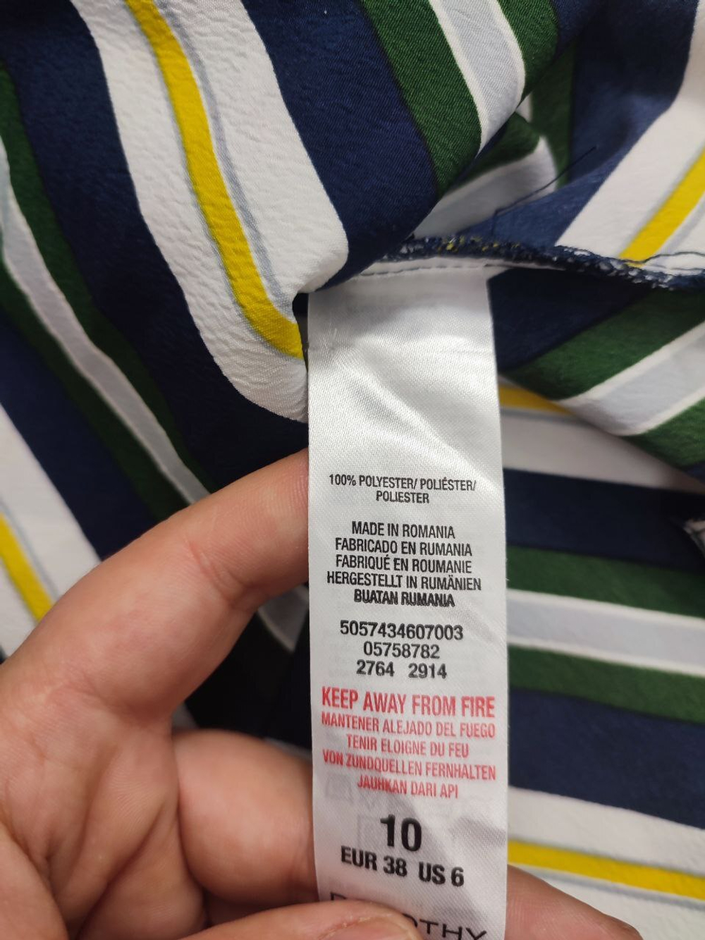 Блузка Dorothy Perkins в полоску 44 размер