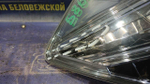 Стоп левый Honda FIT SHUTTLE 2011-2015