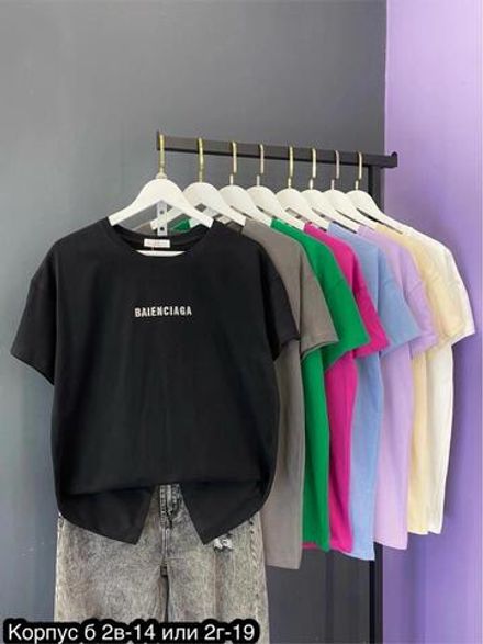 Футболка 6820179 Fabrika