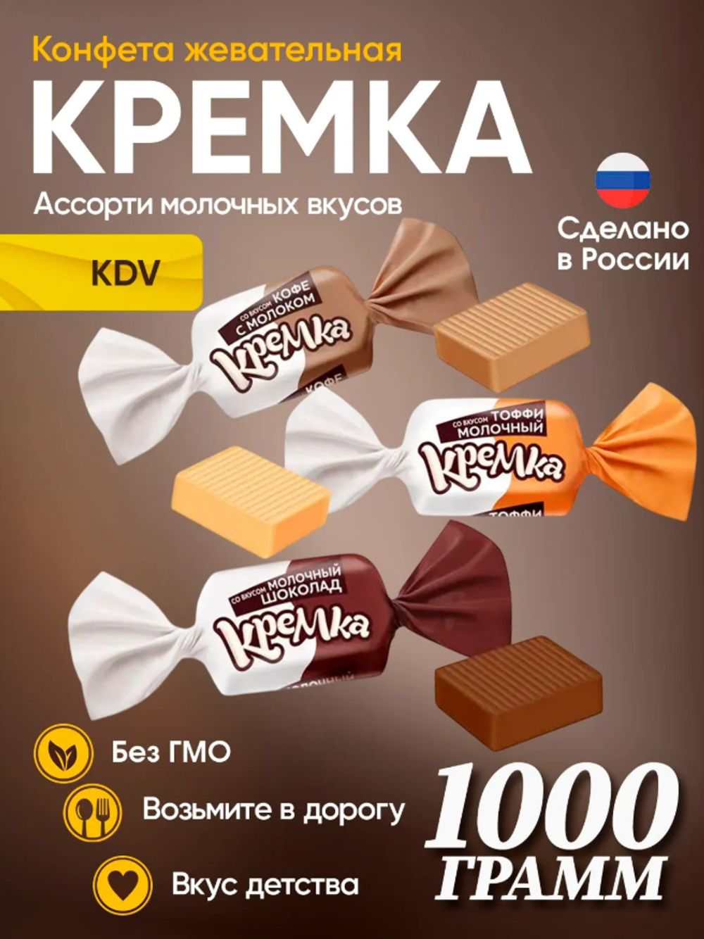 Скриншот 2026-03-16 14-30-43