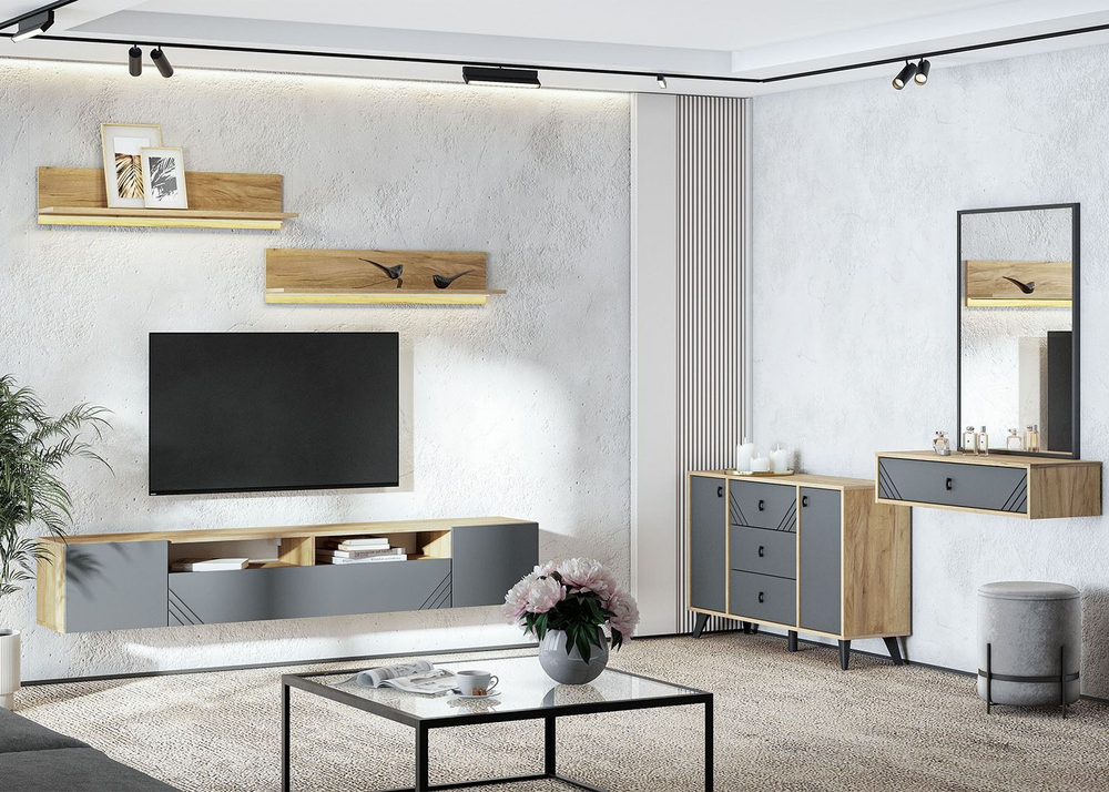 Комод для одежды с ящиками и полками Дуб Золотой/Графит 3 ящика 114х33х73 см