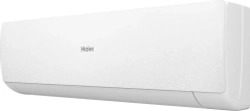 Сплит-система Haier Stellar AS20SHP1HRA-W,