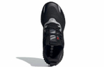 Кроссовки Adidas Alphaboost Utility