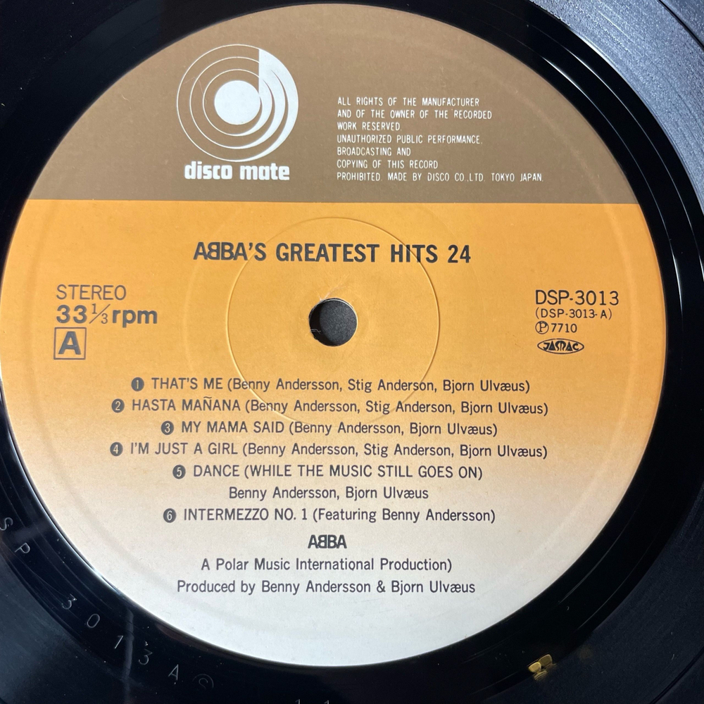 Винтажная виниловая пластинка LP ABBA АББА ABBA's Greatest Hits Лучшие Хиты 24 (Япония 1980) (Оби)