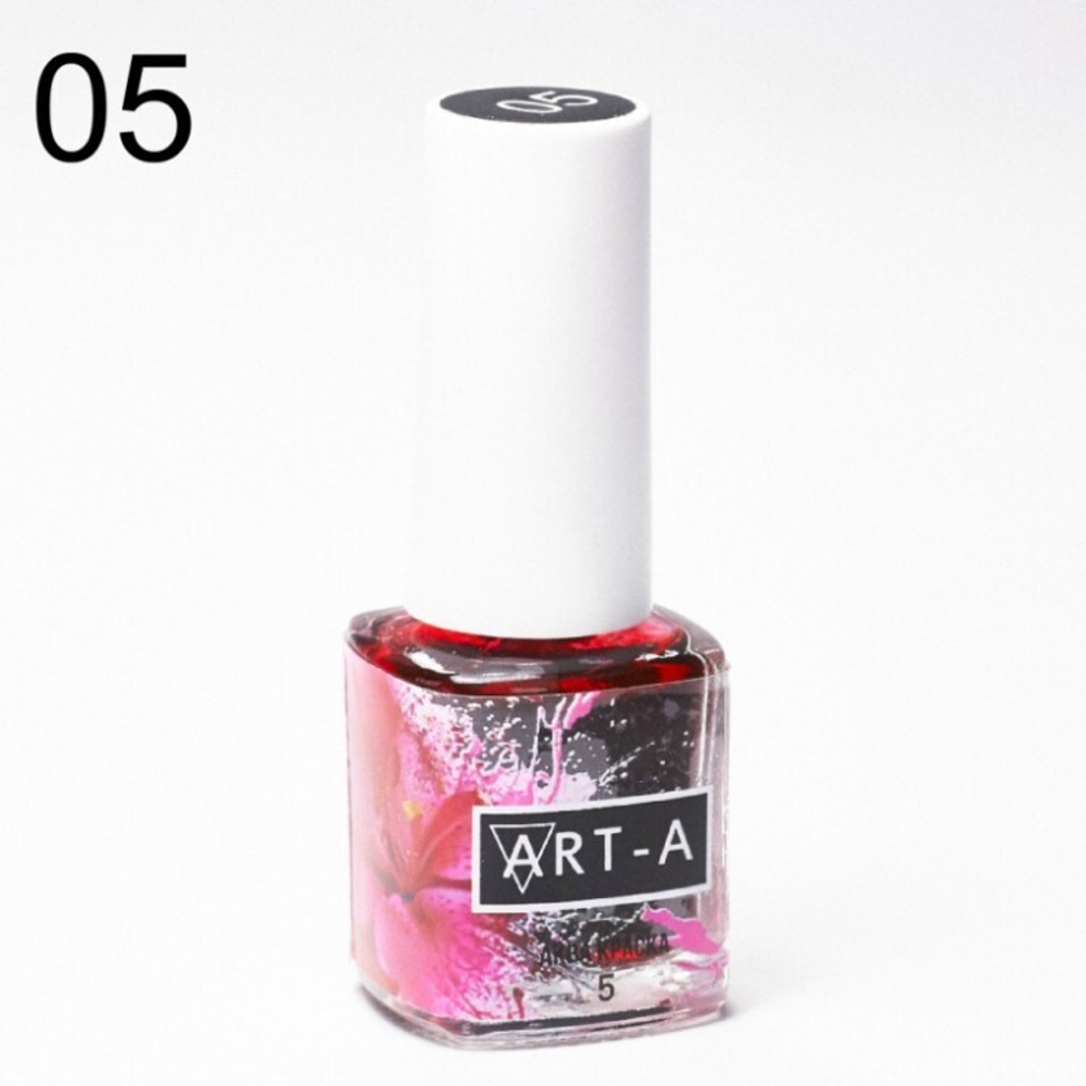 ART-A Акварельные капли 05, 5ml