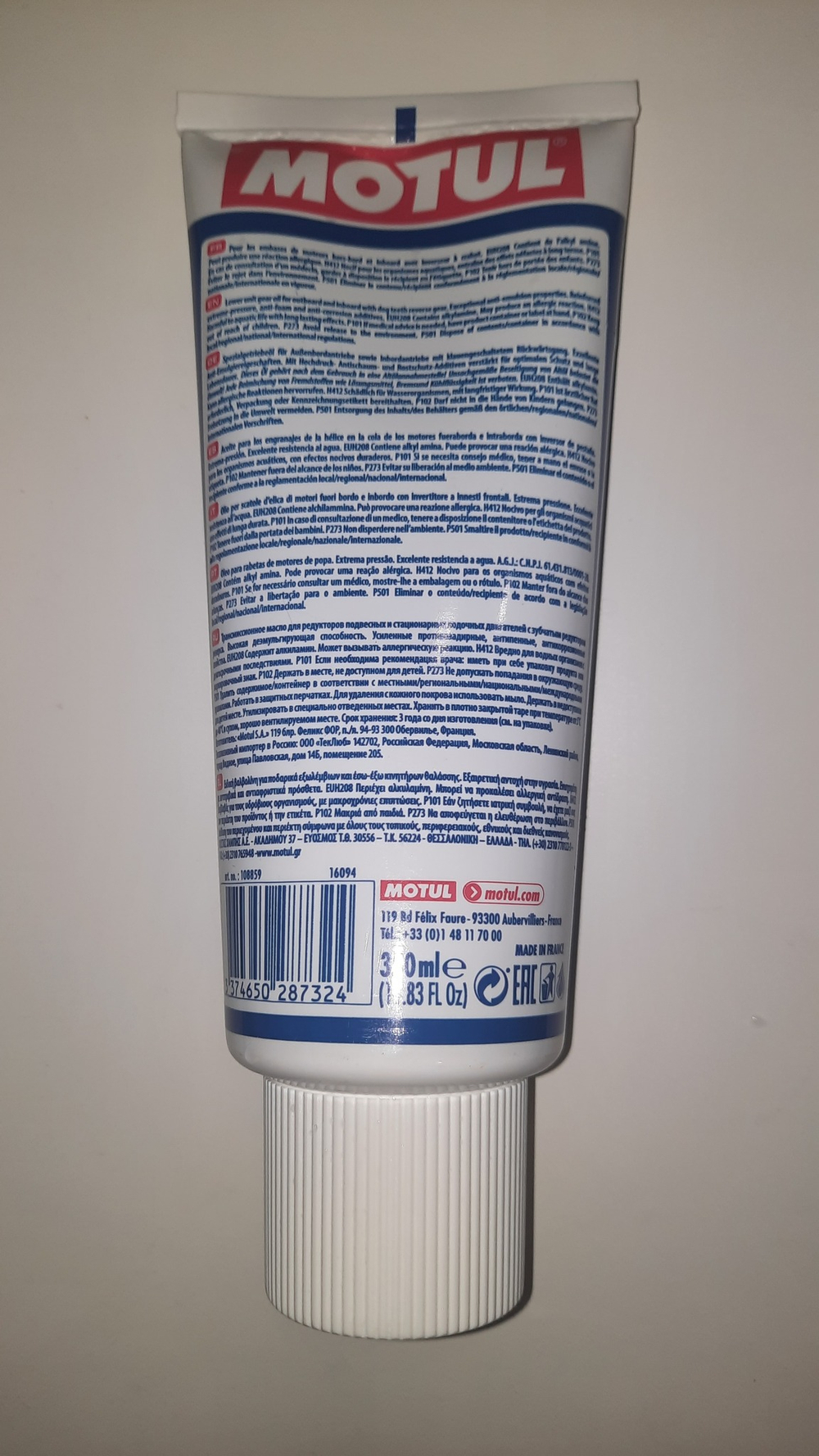 Масло трансмиссионное Motul Translube 90 SAE90 350 мл