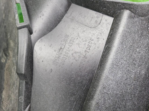 Бампер передний Changan CS55PLUS (2021-2024)