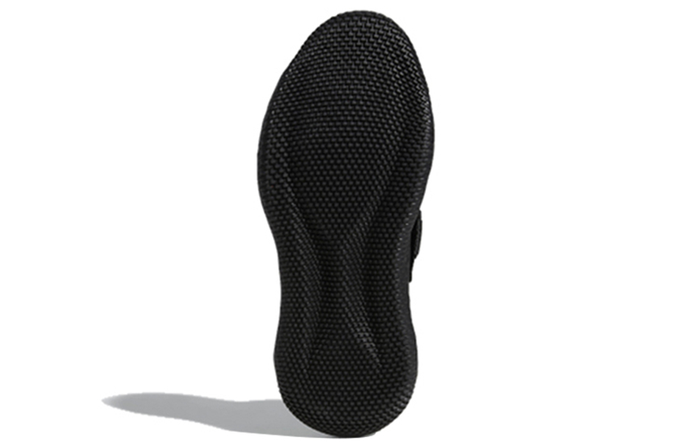 Кроссовки Adidas Harden Ls2 Buckle