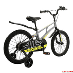 Велосипед 18", MAXISCOO "Air", Стандарт, Серый Матовый (2023) (10702070/260123/3036937, Китай)