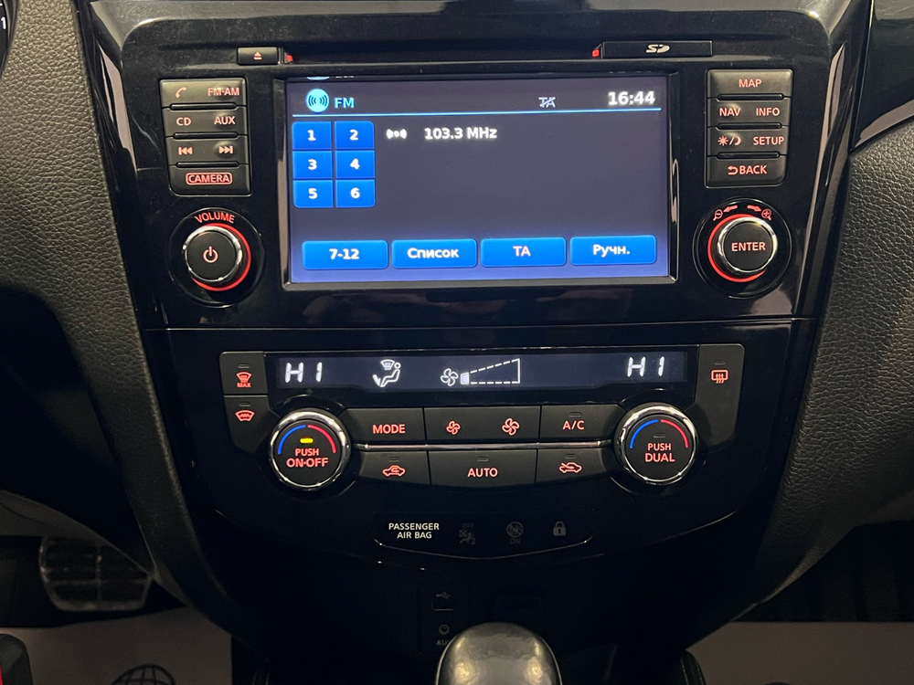 Nissan Qashqai, 2016 год