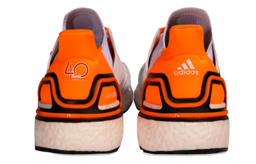 Кроссовки Adidas Ultraboost 20