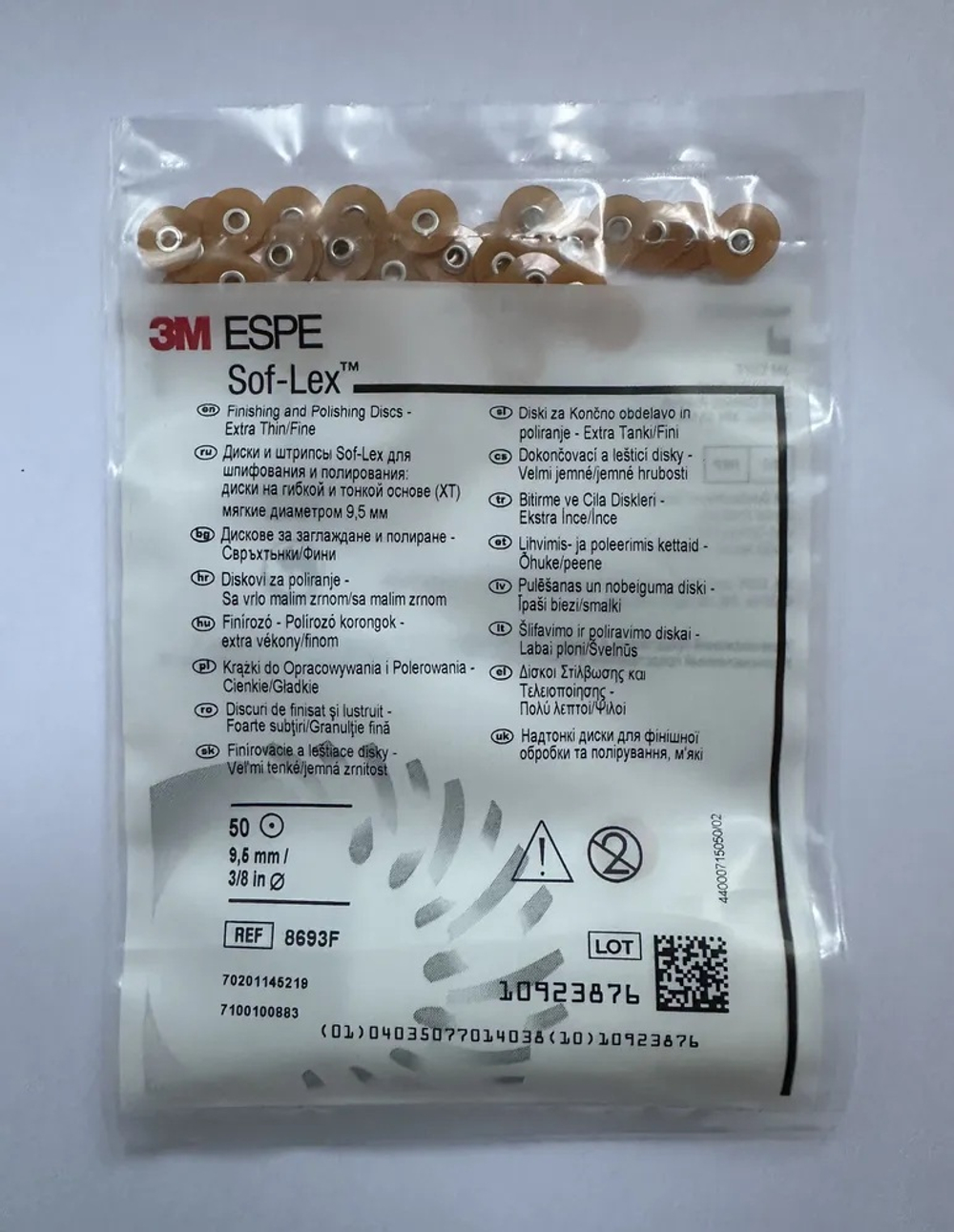 Sof-Lex XT 8693F оранжевые (9,5мм) сверхтонкие, мягкие полировочные диски Соф-Лекс, Софлекс 50шт