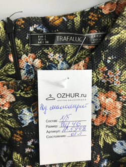 Платье Zara приталенное, маркировка L, визуально 46 размер