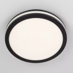 Потолочный светодиодный светильник Citilux LUNS CL711011V LED