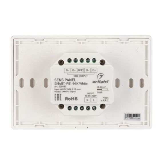 Панель управления Arlight Sens Smart-P81-Mix White 028400