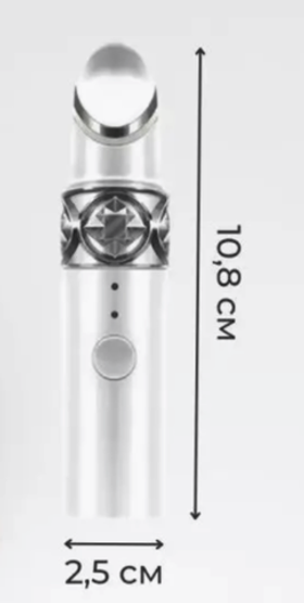 Массажер косметический, лифтинг-эффект, для лица и шеи, вибрация, серебристый, 1 насадка