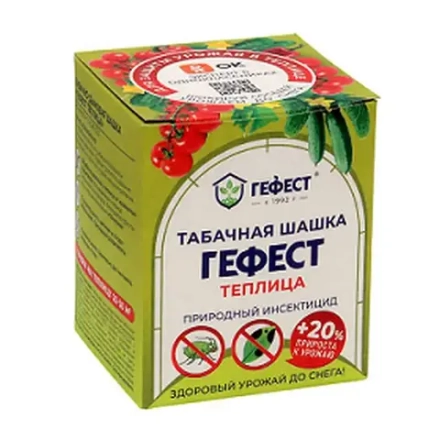 Табачная шашка инсектицидная, Гефест 220 гр (Теплица)