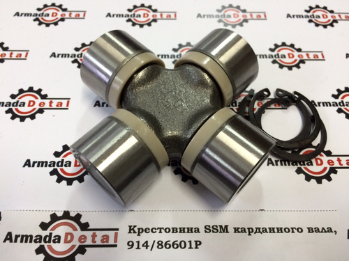 Крестовина полуоси JCB 3cx 4CX 914/86601 JCB 3CX SUPER 4CX