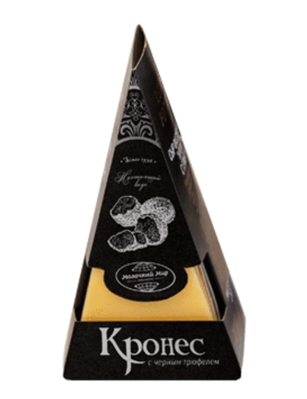 Сыр "Кронес с черным трюфелем" 45% 250г Молочный Мир