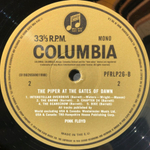 Pink Floyd / The Piper At The Gates Of Dawn (Limited Edition)(LP)