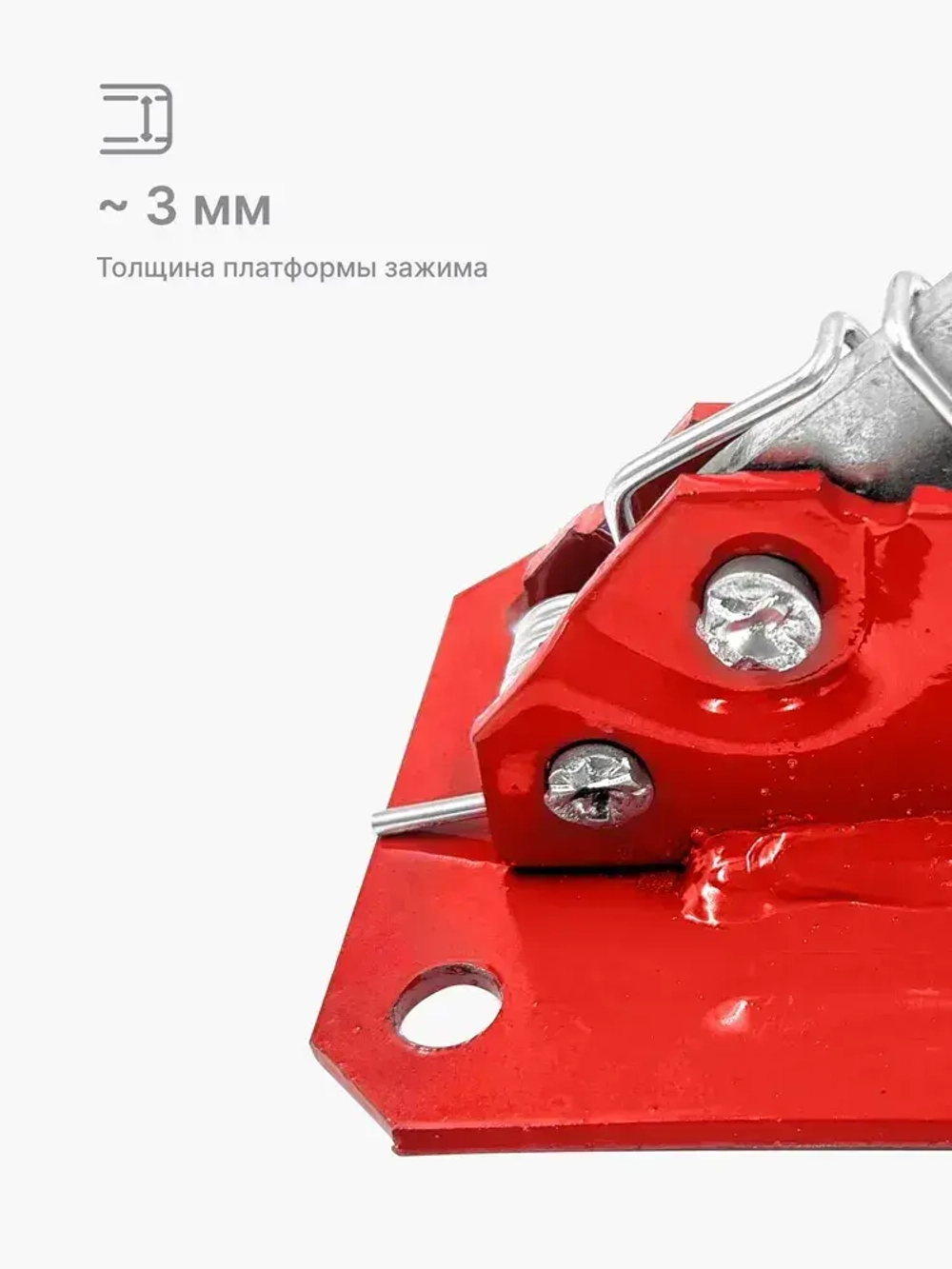 Зажим пружинный для опалубки - 50 шт., усиленный, лягушка для опалубки Take&Do