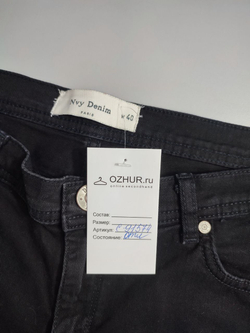 Джинсы Old Navy черные 48 размер