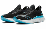 Кроссовки Nike React Infinity Run Flyknit 1 Fast City