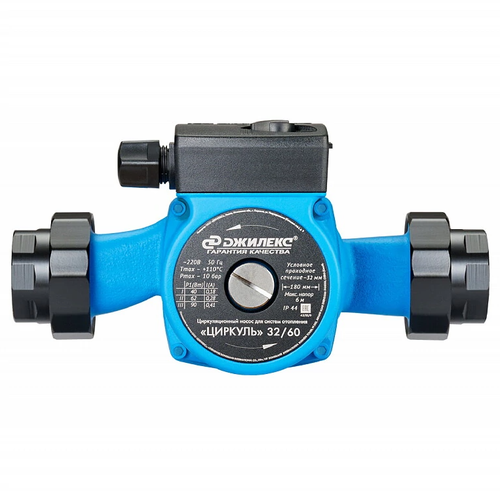 Циркуляционный насос Джилекс 32/60