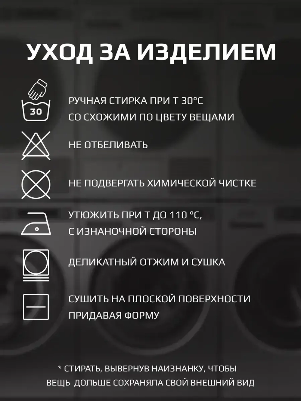 Спортивный костюм для девочки