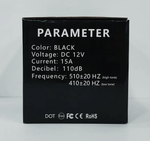 НЕТ - H-006 / Сигнал звуковой H-006 Волга 12V 110ДБ 410/510HZ для автомобиля (2 шт. / комплект)