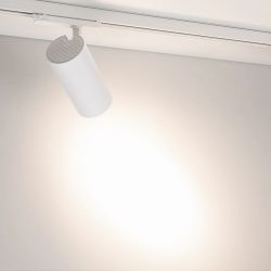 Светильник LGD-GERA-4TR-R90-30W Day4000 (WH, 15 deg, 230V) (Arlight, IP20 Металл, 5 лет) 055125