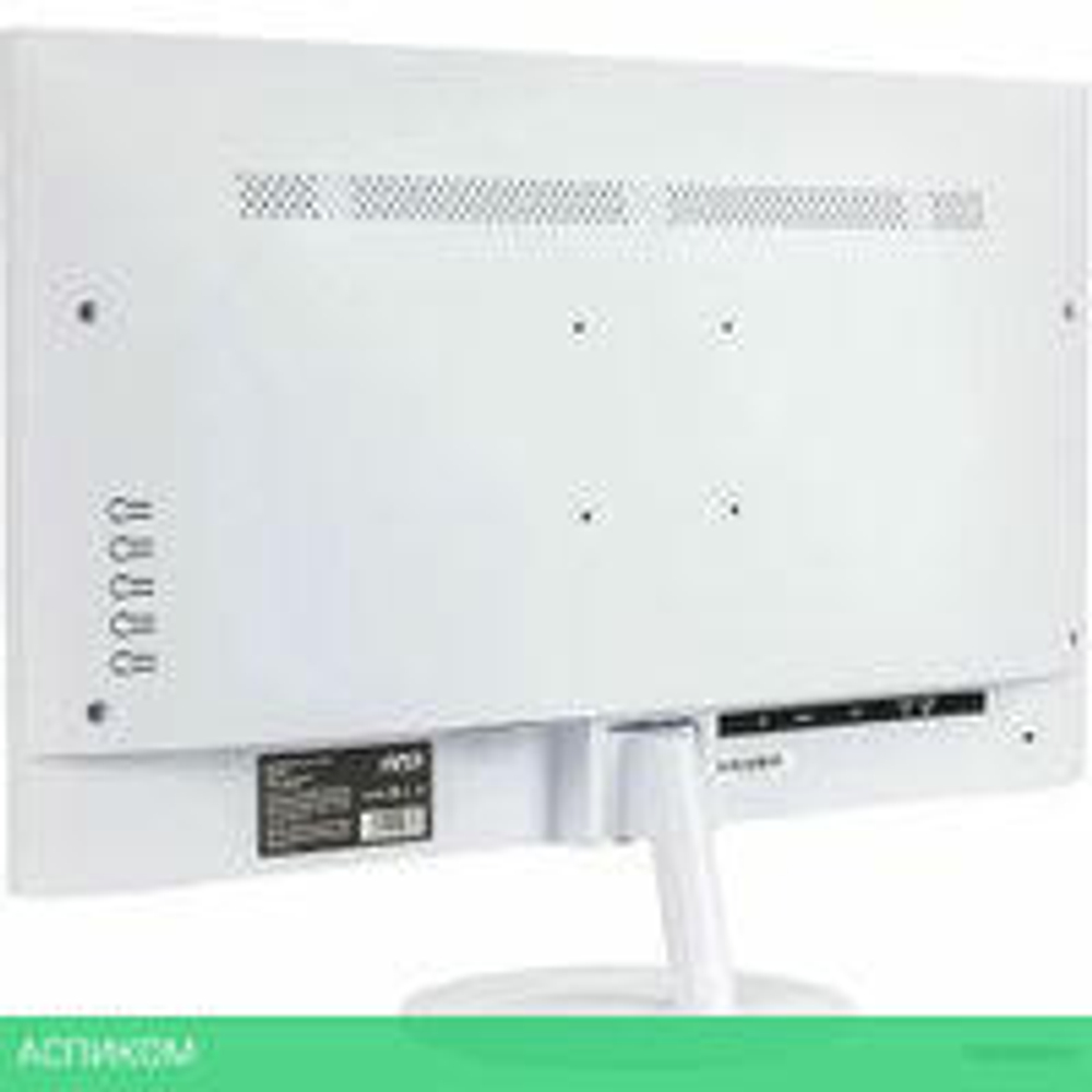 Монитор Hiper EasyView SW2401
