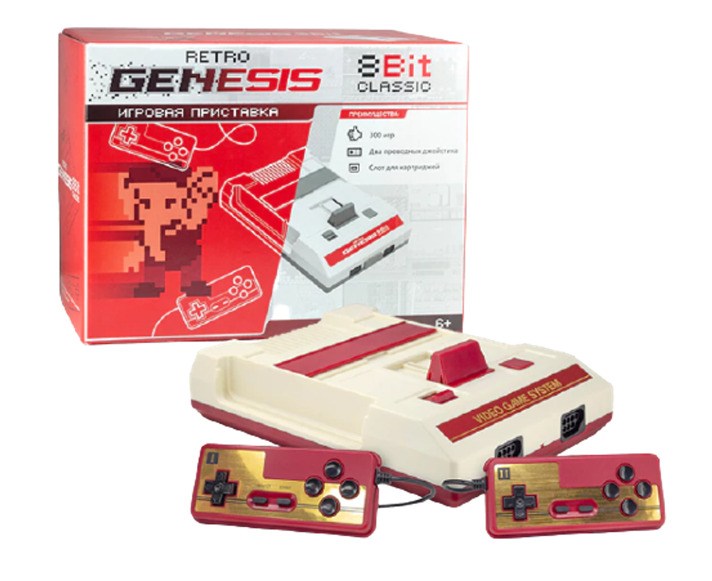 Retro Genesis 8 Bit Classic + 300 игр (модель: C-56, Серия: C-50, AV  кабель, 2 проводных джойстика)