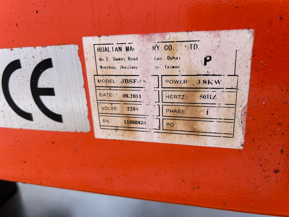 Упаковщик термоусадочный BSF-5540 Б/У