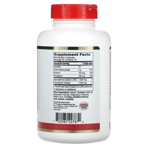 21st Century, глюкозамин и хондроитин, 210 капсул, которые легко глотать
