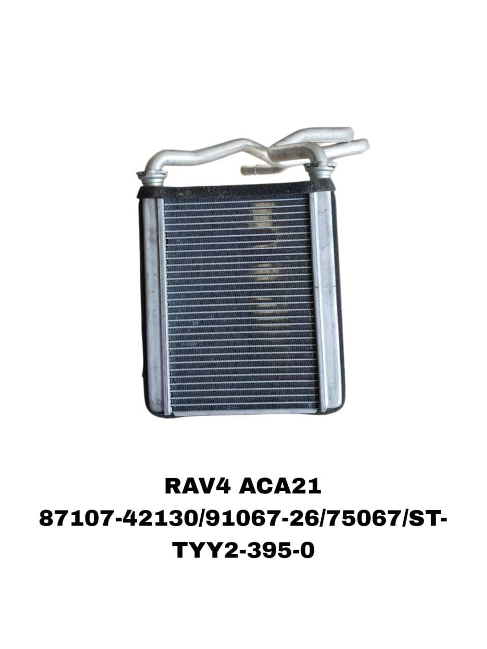 РАДИАТОР ПЕЧКИ RAV4 ACA21 /LITE/Townace NOAH 96-07/