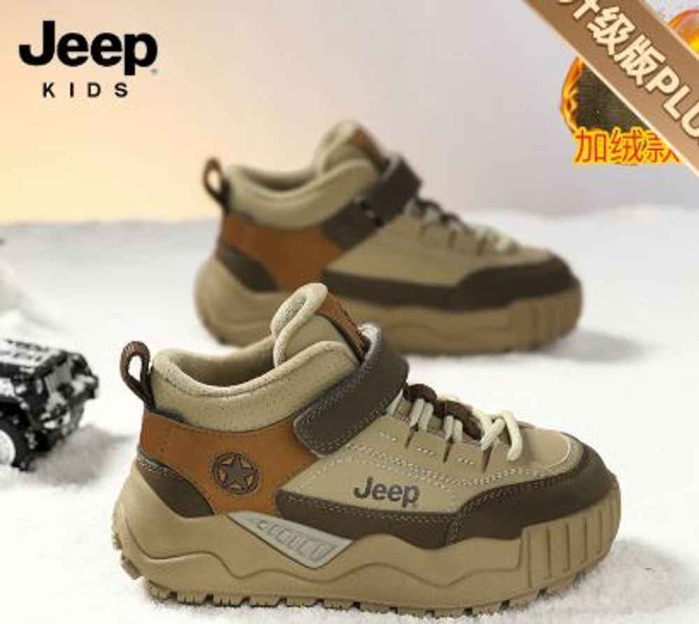 Осенние ботинки Jeep 27-36 размеры арт. 117