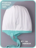 Шапка для девочек осенняя и снуд