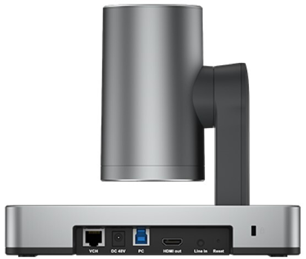 Видеокамера  Yealink UVC86